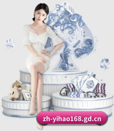 壹号娱乐的方向（yihao168.com）